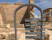 صور.. الآثار تستكمل أعمال التطوير بمعابد فيله