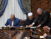 بروتوكول تعاون بين مشيخة الأزهر والقوى العاملة لنشر ثقافة العمل الحر بين الشباب