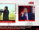 خالد أبو بكر يكشف كواليس تكريم الرئيس للفريق كامل الوزير 