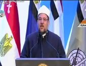 وزير الأوقاف: الشهداء الحقيقيون من يدافعون عن وطنهم ضد المعتدين