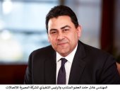 رئيس الشركة المصرية للاتصالات: نعتزم إنشاء شركة عقارية وبناء مراكز بيانات
