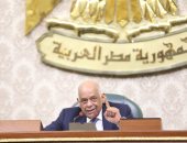 تعليمات رئاسة البرلمان لـ"النواب": مقاعد الحكومة لا يجوز الجلوس عليها