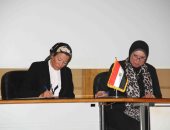 وزارة البيئة توقع اتفاقية تعاون مع جهاز تنمية المشروعات المتوسطة والصغيرة