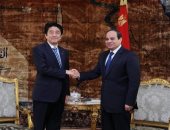 صفحة الرئيس السيسى تبرز دعوة اليابان لحضور قمة مجموعة العشرين