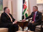 عاهل الأردن يلتقى وزيرا الدفاع والخارجية الأمريكيين لبحث علاقات البلدين