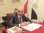 سفير جورجيا بالقاهرة: مصر من بين الأسواق الأكثر طلبا بين سائحينا