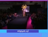 "كلام ستات" يعرض فساتين من الشوكولاتة.. وهيدى كرم: لو جعت هاكل حتة