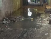 قارئ يشكو من انتشار مياه الصرف الصحى بشارع بدر الاسلام بمؤسسة الذكاء 