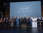 فيديو وصور..الإمارات وفلسطين يحصدان جوائز "حمدان بن محمد آل مكتوم" الدولية للتصوير