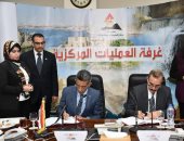 معلومات مجلس الوزراء يوقع بروتوكول تعاون مع محافظة أسيوط 