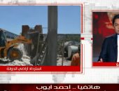 متحدث "استرداد الأراضى" يكشف تفاصيل اجتماع المحافظين ومسئولى التقنين