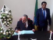 وزير الرى يقدم واجب العزاء فى ضحايا الطائرة الاثيوبية