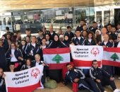 رئيس لبنان يودع بعثة بلاده المشاركة بالأولمبياد الخاص برسالة تحفيز..ماذا قال؟