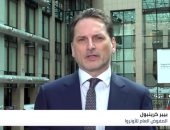 فيديو.. الأونروا: لن يكون هناك تمويل أمريكى فى 2019