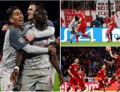 ألمانيا ترفع شعار السقوط للهاوية.. ليفربول يطلق رصاصة الرحمة بإقصاء البايرن من دورى أبطال أوروبا بعد خروج دورتموند وشالكة.. الريدز يصنع تاريخا جديدا لأندية إنجلترا ضد فرق البوندزليجا.. ونكسة المونديال البداية