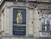 شاهد.. حملة ترويجية لمعرض توت عنخ آمون فى باريس