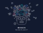 أبل تحدد موعد مؤتمرها للمطورين WWDC 2019 فى الفترة من 3 لـ 7 يونيو