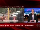 فيديو.. سفير مصر بنيوزيلندا لـ عمرو أديب: 5 مصريين مفقودون فى الحادث الإرهابى
