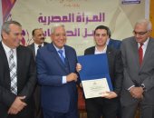 محافظ الدقهلية فى احتفالية المرأة المصرية فى 100 عام المرأة: هى كل المجتمع