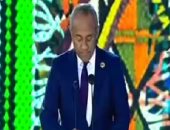 فيديو.. رئيس "كاف": التاريخ يعيد نفسه من مصر.. وأمم إفريقيا ستتحول لاحتفال كبير
