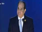 فيديو.. السيسى يطالب المشاركين بملتقى الشباب بالوقوف حدادا على أرواح حادث نيوزيلندا الإرهابى