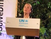 وزيرة البيئة تطلق المنتدى الإلكترونى لحشد الموارد المالية لاتفاقية التنوع البيولوجى 