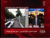 سفير مصر بنيوزيلندا: 11 مصريا مصابا فى الحادث الإرهابى يحتاجون عمليات دقيقة