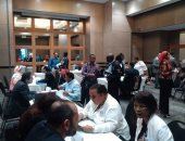 "تنمية الصادرات": عقد 150 لقاء بين شركات مصرية ونظيرتها فى جنوب أفريقيا