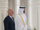 كيف استقبلت الإمارات الرئيس الأفغانى أشرف غنى؟.. صور