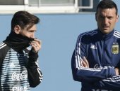 ميسي يطير إلى مدريد للانضمام إلى معسكر الأرجنتين.. فيديو 