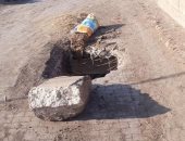 صور..قارئ يشارك بصور تهدور جسم كوبرى مشاة فى مدينة الكردى بالدقهلية