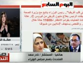 فيديو.. متحدث الوزراء: مصر الدولة الوحيدة التي لا تضع اللاجئين في مخيمات