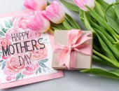 كيس شاى بـ 7500 جنيه استرلينى.. أغلى هدايا عيد الأم على مستوى العالم