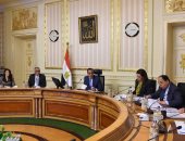 الحكومة تستعرض أبرز ملامح مشروع الموازنة العامة للدولة للعام المالى 2019/2020