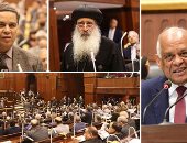 فى أولى جلسات الحوار المجتمعى لتعديل الدستور.. البرلمان يرفع شعار الانفتاح والشفافية بالمناقشات.. على عبد العال: نستمع لجميع الآراء المؤيدة والمعارضة.. الكنيسة تُعلن موافقتها.. والأزهر: الدستور ليس آيات قرآنية