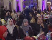 فيديو.. الاحتفال بأمهات شهداء الشرطة بحضور فنانين وقيادات أمنية