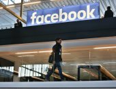 فيس بوك يخلى بعض مبانيه من الموظفين بسبب غاز السارين القاتل