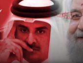 "مباشر قطر" تكشف انهيارات كبيرة فى سوق العقارات القطرية بسبب سياسات تميم