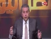 توفيق عكاشة: الإخوان كانوا سببا فى الخسارة الفادحة لمصر باغتيالهم للسادات