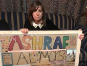 وزيرة الهجرة تلتقى أسر شهداء نيوزيلندا.. وابنة شهيد تهديها لوحة تخلد ذكرى والدها