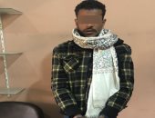 سارق رواد البنوك بالأقصر: استوليت على 70 ألف جنيه من ضحية بالسلاح