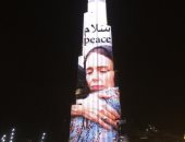 برج خليفة يتزين بصورة رئيسة وزراء نيوزيلندا.. وبن راشد: شكرا جاسيندا آردرن