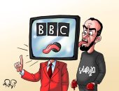 "BBC لسان الجماعة الإرهابية" فى كاريكاتير اليوم السابع