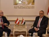 العربية للتصنيع تبحث مع شركة نمساوية توطين صناعة طلمبات المياه