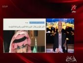عمرو أديب لـ"الوليد بن طلال": "هل مازلت مقتنع أن الجزيرة قناة الشعوب ومازلت تحب تركيا وقطر؟"