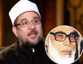 انطلاق فعاليات المسابقة الدولية للقرآن الكريم الـ26 بحضور 77 دولة كمتسابقين ومحكمين.. وزير الأوقاف يفتتحها نيابة عن رئيس الوزراء ويلتقى بممثلى 28 دولة إفريقية مشاركة.. وإطلاق اسم الحصرى تكريما لرموز التلاوة