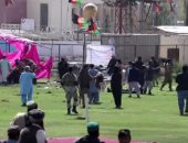فيديو.. مقتل 7 أشخاص جراء انفجارين استهدفا مسؤولين أفغان فى ولاية هلمند