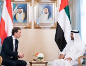 صور.. الشيخ محمد بن زايد يستقبل مستشار النمسا لبحث التعاون المشترك