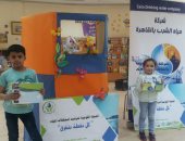 شركة مياه الشرب بالقاهرة تواصل لليوم التالى فعاليات حملة "كل نقطة بتفرق" 