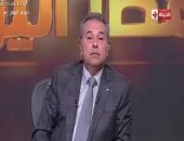 توفيق عكاشة: مصر ذكرت فى التوراة والإنجيل والقرآن أكثر من 499 مرة